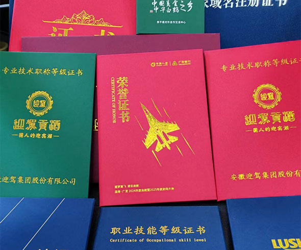 云启解密！证件制作个性化定制案例背后的顶级服务逻辑