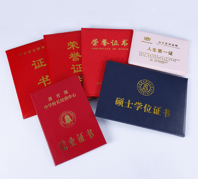 云启小白必看：证件刻章注意事项全解密